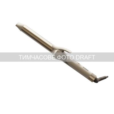 Плойка Ardesto HC-Y700PERL