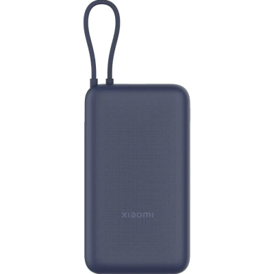 Батарея універсальна Xiaomi 20000mAh 33W Integrated Cable (BHR8975GL / 1096299)